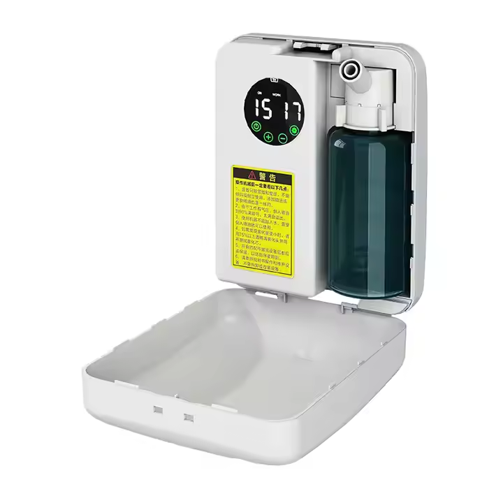 מפיץ ריח חשמלי דגם בראשית