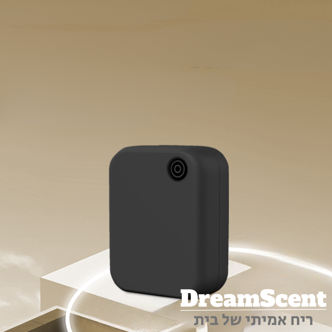 מפיץ ריח דגם קלאסיק