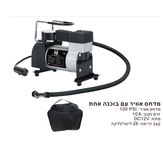 קומפרסור לרכב