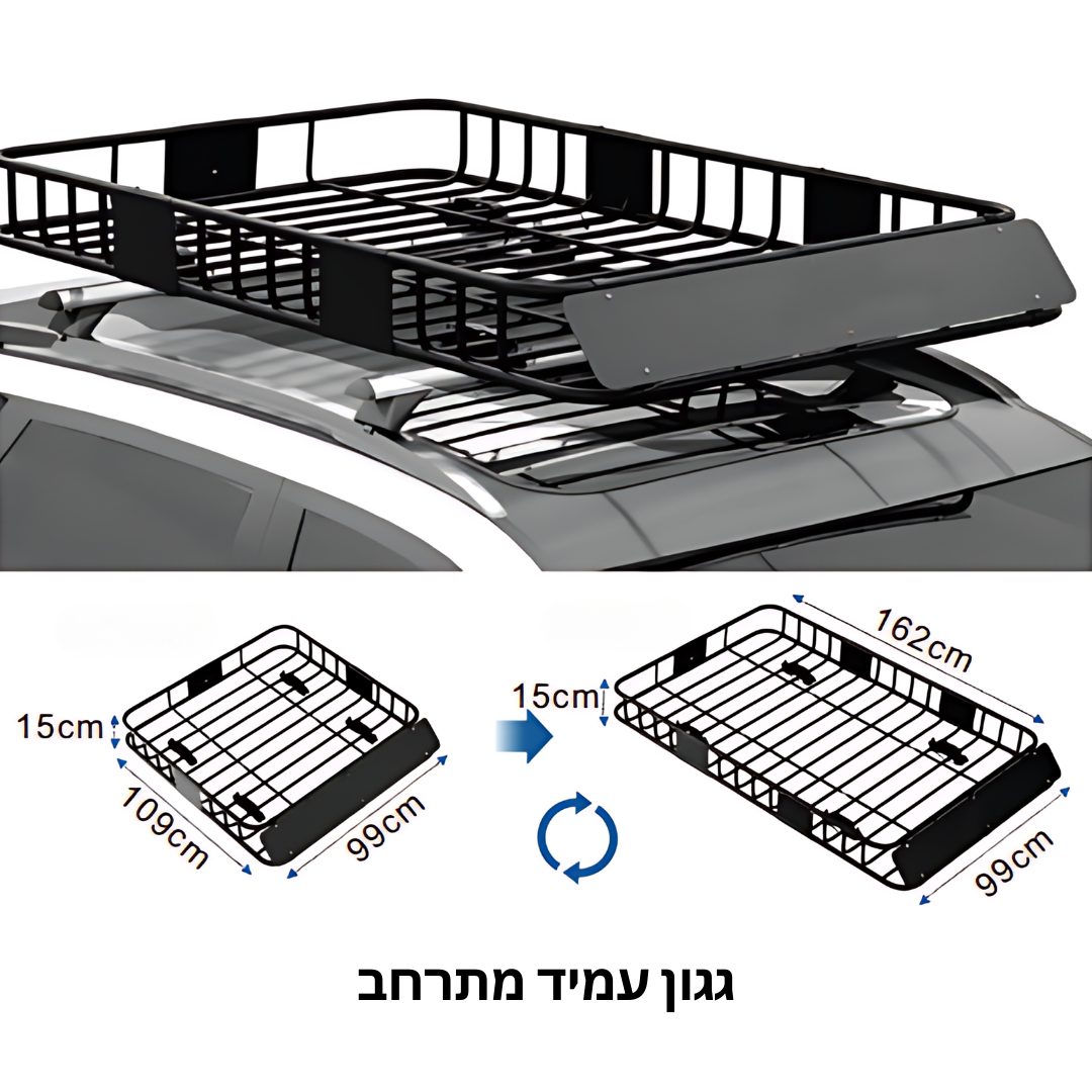 גגון עריסה לרכב